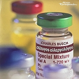 ������� ������������� (72.291�)