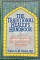 THE TRADITIONAL HEALER' S HANDBOOK A CLASSIC GUIDE TO THE MEDICINE OF AVICENNA (72.169)