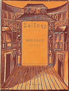  (72.201)