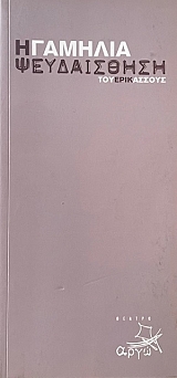 � ������� ����������� (72.211�)