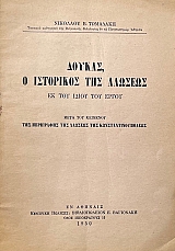 ������ � ��������� ��� ������� �� ��� ����� ��� ����� ���� ��� �������� ��� ���������� ��� ������� ��� ������������������ (72.067�)