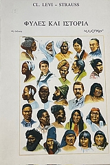 ����� ��� ������� (49.980�)