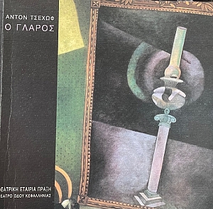 � ������ (72.292�)