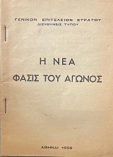 � ��� ����� ��� ������ (71.995�)