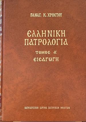    2 (72.034)
