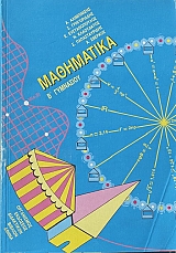 ���������� ´ ��������� (59.246�)