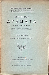 ��������� ������� (72.279�)