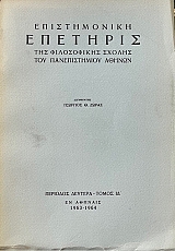 ������������ �������� ��� ����������� ������ ��� ������������� ������ �������� ������� ����� ��  (4291�)