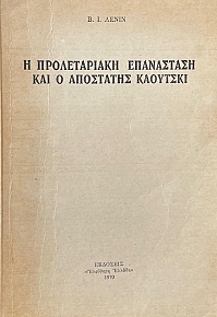        (72.643)