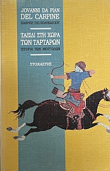 ������ ��� ���� ��� �������� (72.583�)