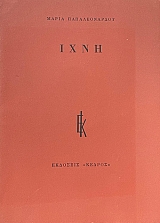 ���� (72.425�)