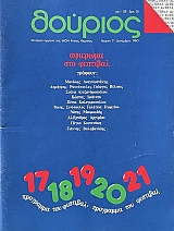 ������� 128 �������� ��� �������� ������� ������� ������������ ����� ���������� ����� ���������  �������� ������ ��� ���� ����� ������� (72.385�)