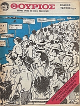 ������� ������ ������ �������� ��� ��������� ��� ���� �������� ����� ��� ���� �������� ������ ��� ���� ����� ������� (72.384�)