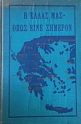 � ����� ��� ���� ���� ������� (72.578�)