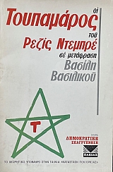 �� ���������� (72.468�)