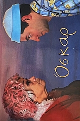 ����� (72.594�)