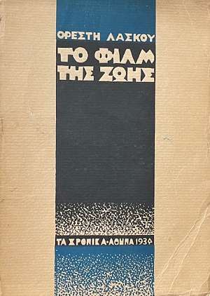 �� ���� ��� ���� (72.415�)