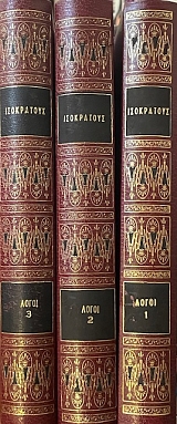 ���������� ����� ����� 3 (72.495�)