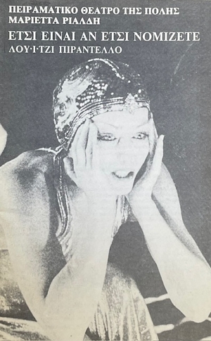 ���� ����� �� ���� �������� (72.598�)