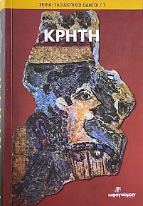  (72.581)