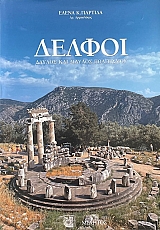 ������ ������ ��� ������� ���������� (72.401�)