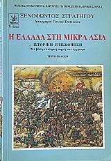 � ������ ��� ����� ���� �������� ���������� �� ���� �������� ����� ��� ������� (14.646�)