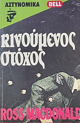 ���������� ������ (72.562�)