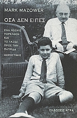 ��� ��� ����� ��� ������� �������� ��� �� ������ ���� ��� ������� (72.840�)