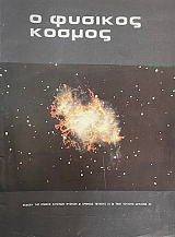 � ������� ������ 72 �������� ���������� ��� ������� (72.903�)