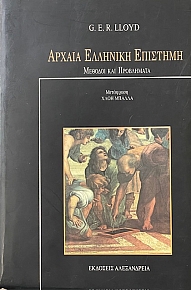       (12.439)