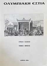 ��������� ����� ����� ������ (72.757�)