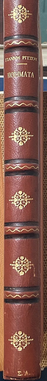 ��������� �' ������� ��� ��� ����� - ������ ����� - ���������� - ����� ����� -  ������ ��� ����������� - ���������  (73.059�)