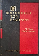 ������� ����� (������) ����� ô (72.731�)