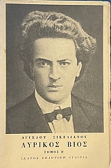 ������� ���� ����� ´ (72.747�)