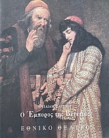 � ������� ��� �������� (73.114�)