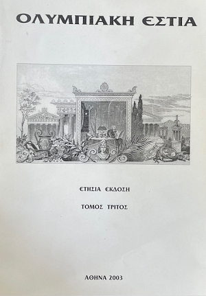 ��������� ����� ����� ������ (72.759�)