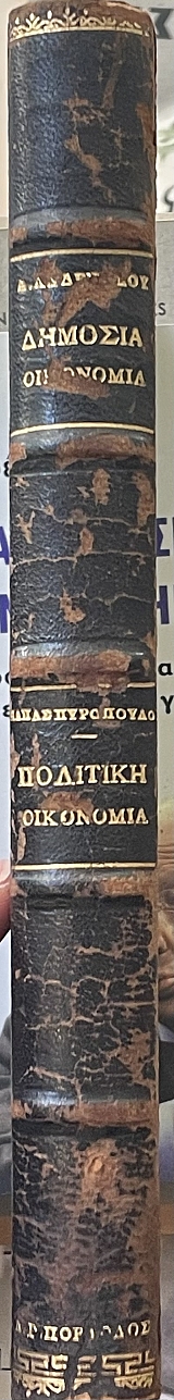 ������� ��������� ���� ��� ���������� ���������� ��� ��������� (72.791�)