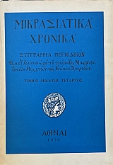 ������������ ������� �������� ���������� ����� ������� �������� (72.955�)