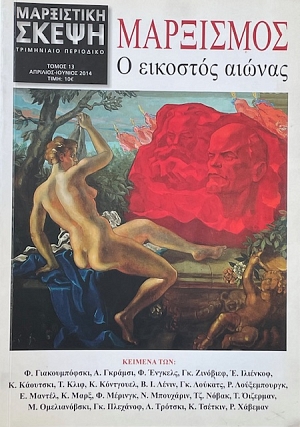 ���������� ����� 13 ��������� � �������� ������ (72.719�)