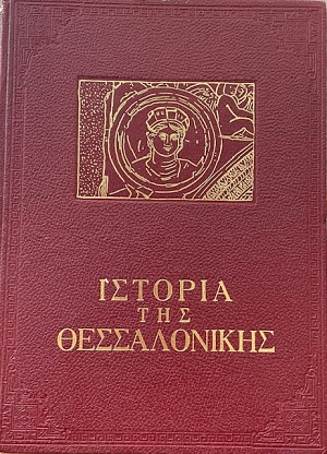 ������� ��� ������������ ����� �  (72.965�)