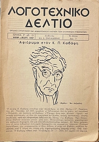    ô 15   . .  (73.092)