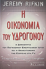 � ��������� ��� ��������� (72.797�)