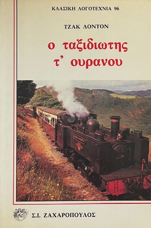     (32.876)