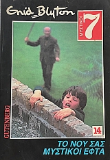 �� ��� ��� �������� ���� (18.847�)