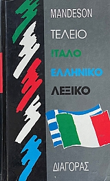 ������ ������������� ������ (4655�)