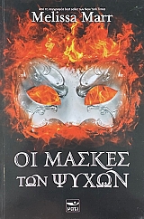 �� ������ ��� ����� (72.686�)