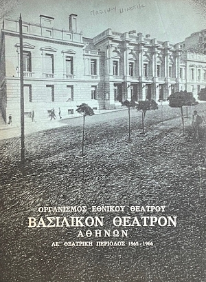 � ������ ��� ����� (72.828�)