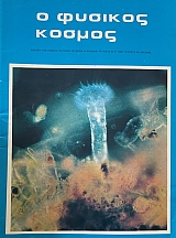 � ������� ������ 80 �������� ���������� ��� ������� (72.900�)