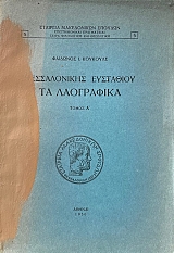 ������������ ��������� �� ���������� ����� �� (72.768�)