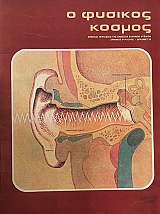 � ������� ������ 65 �������� ���������� ��� ������� (72.896�)